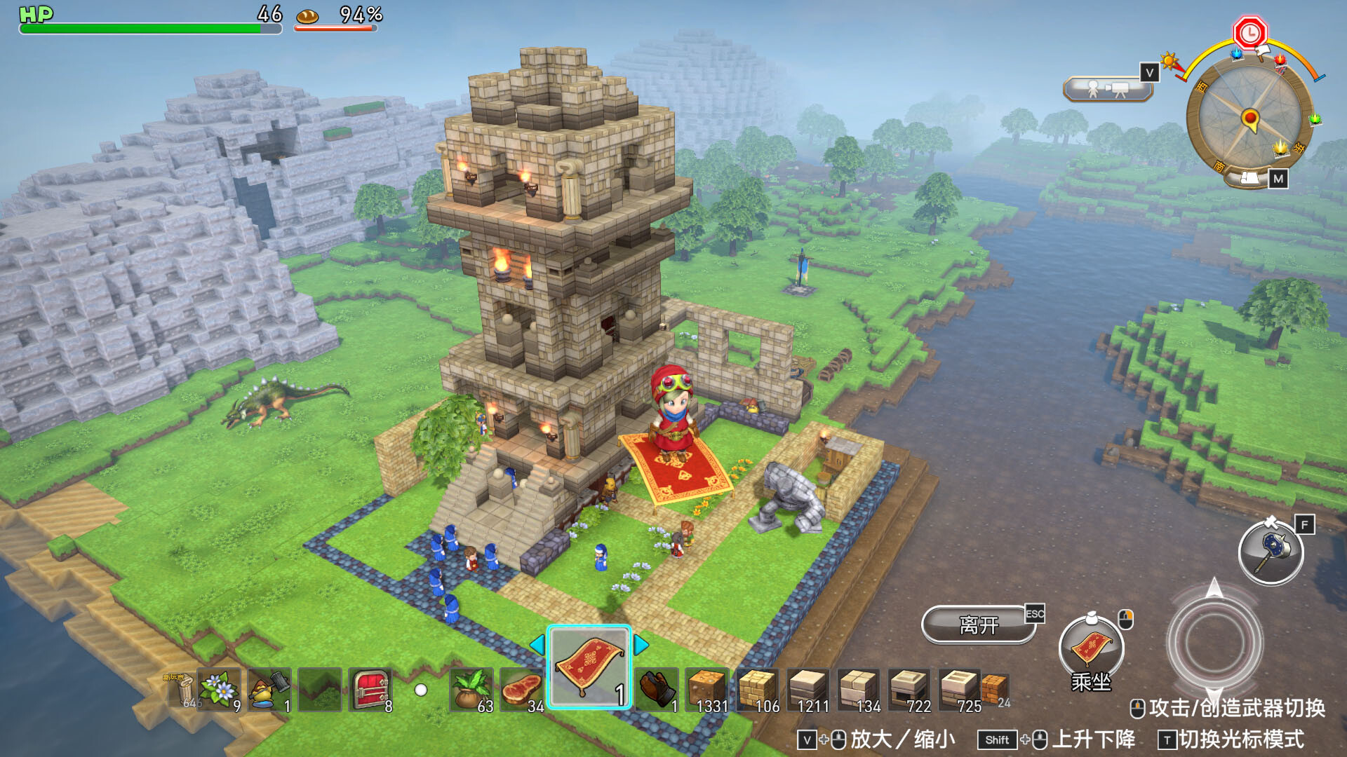 图片[8]-勇者斗恶龙 创世小玩家 阿雷夫加尔德复兴记|Dragon Quest Builders|Build13056337-萌芽游戏