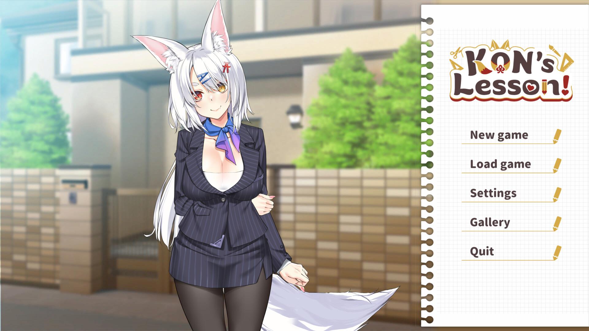 妖狐的恋爱学程