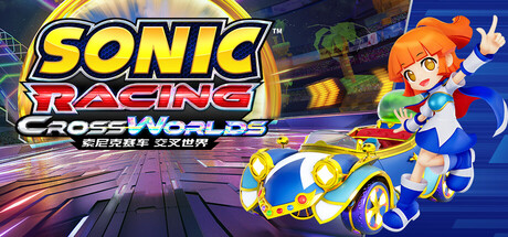 [虚拟机版]索尼克赛车 交叉世界|Sonic Racing CrossWorlds|1.3.1|整合全DLC-萌芽游戏