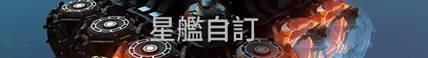 图片[3]-时代一号|Era One|11.17.2-萌芽游戏