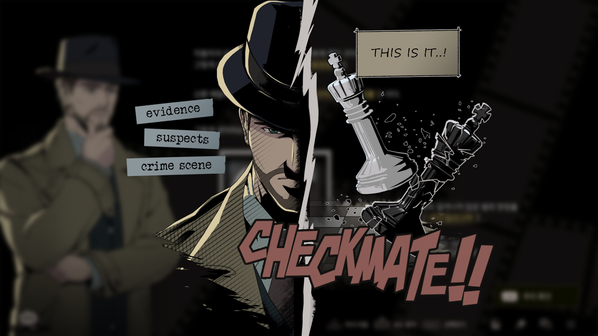 图片[13]-《光夜寻凶(LumineNight)》[v1.1.0c]-火种游戏