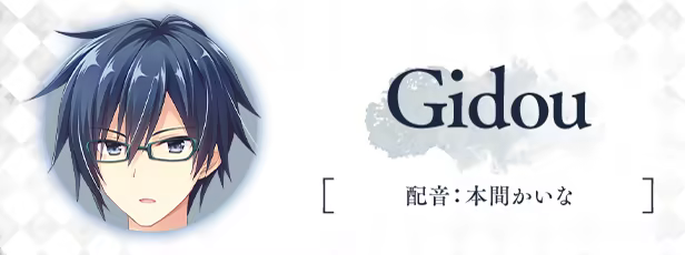 奇异恩典·圣夜的小镇插图6 奇异恩典·圣夜的小镇插图6