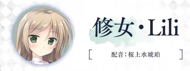 奇异恩典·圣夜的小镇插图5 奇异恩典·圣夜的小镇插图5