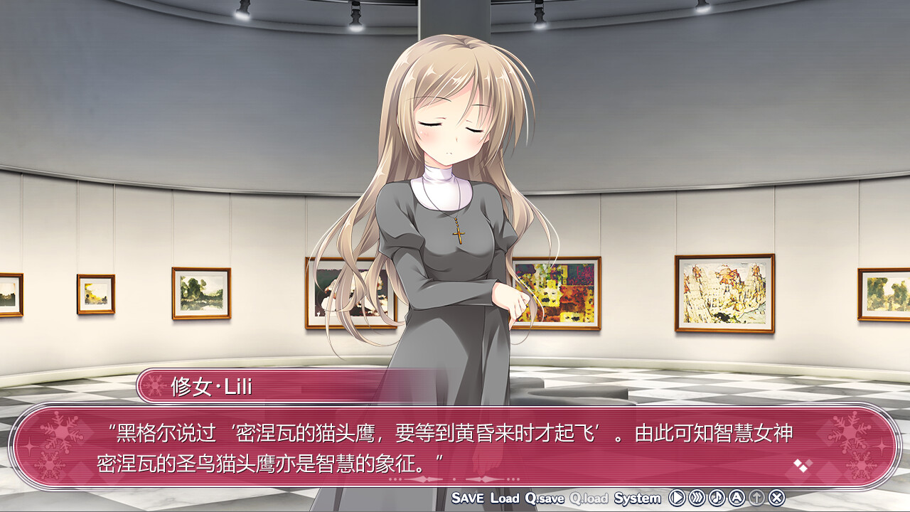 图片[10]-[PC/官中]奇异恩典·圣夜的小镇 / 奇异恩典 -What color is your attribute?--Angelmoe