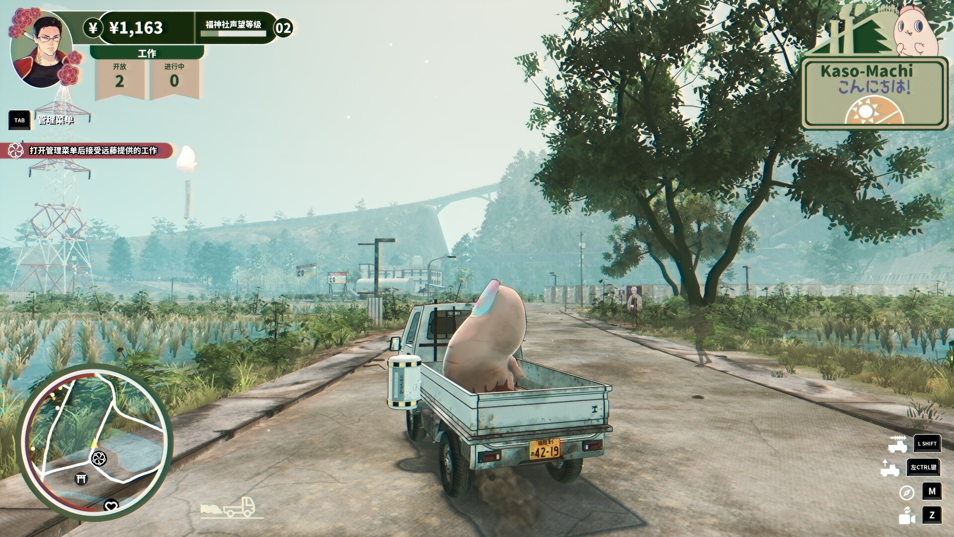 图片[3]-达愿福神社|Promise Mascot Agency|1.2.2|整合全DLC-萌芽游戏