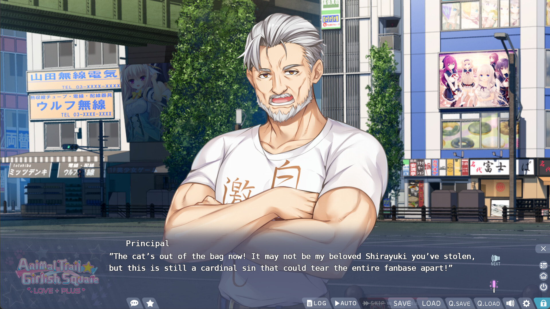 图片[3]-[PC/汉化]兽娘道 ☆ Girlish Square LOVE+PLUS / けもの道☆ガーリッシュスクエア LOVE+PLUS-Angelmoe