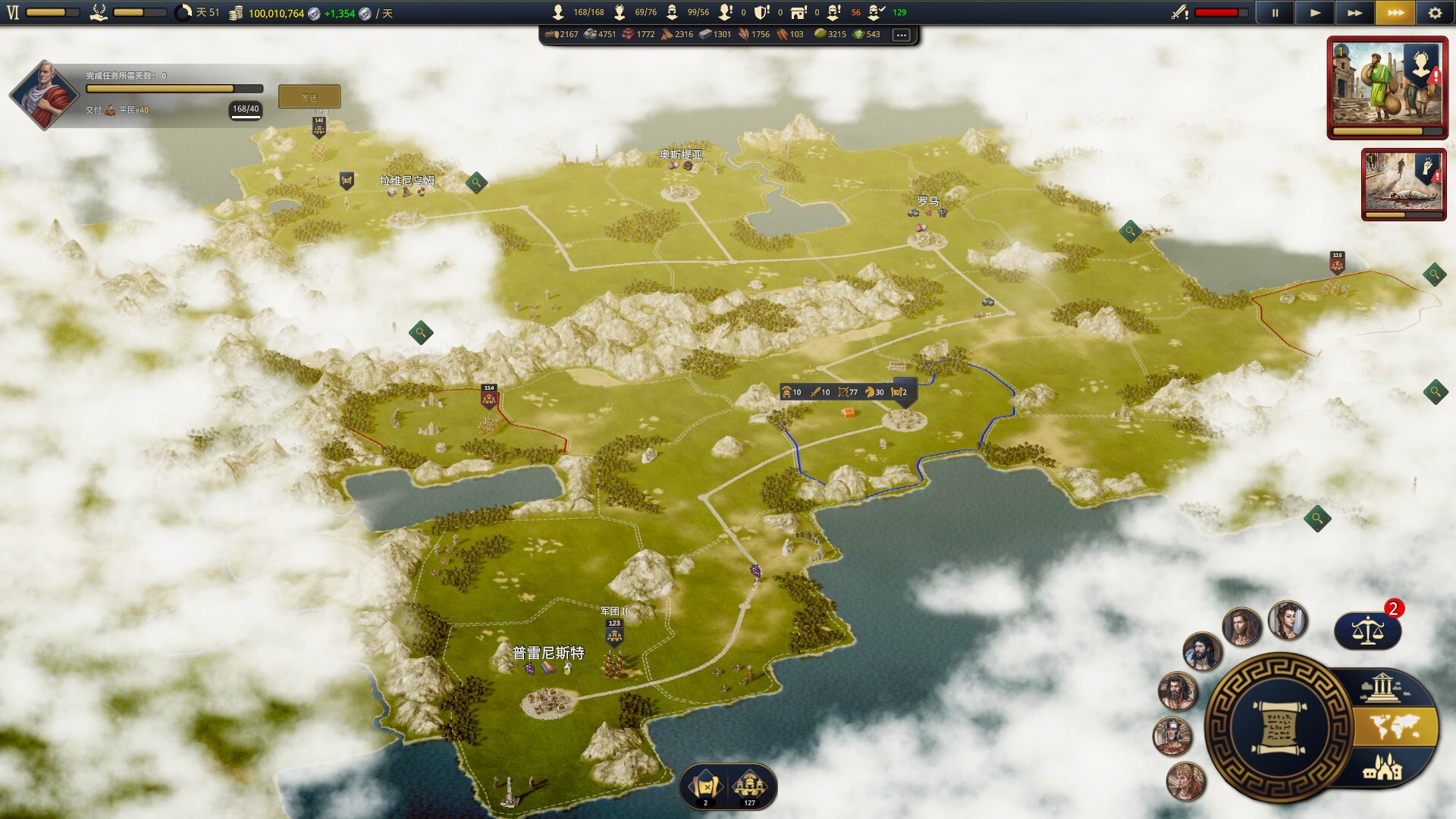 图片[5]-万神之城|Citadelum|2.0.5.2|整合全DLC-萌芽游戏