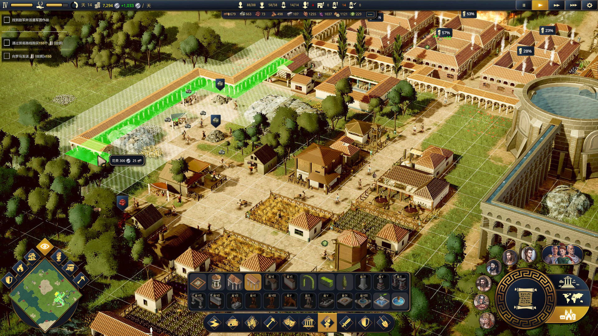 图片[2]-万神之城|Citadelum|2.0.5.2|整合全DLC-萌芽游戏