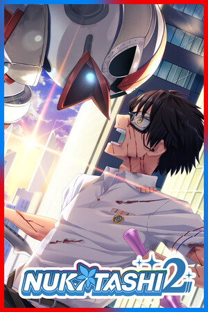 NUKITASHI 2-DLACG