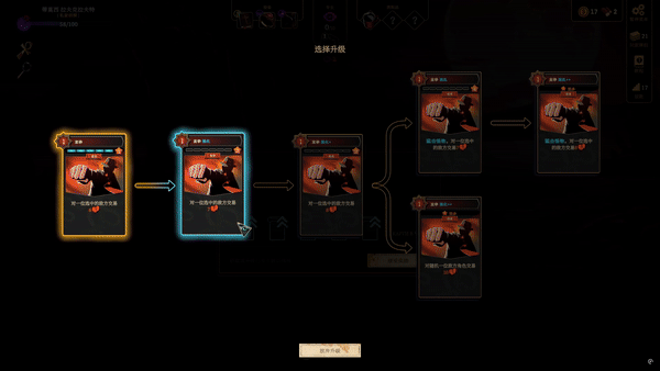 图片[8]-《蠕行的恐惧：克苏鲁选集(Menace from the Deep)》[v1.13c]-火种游戏