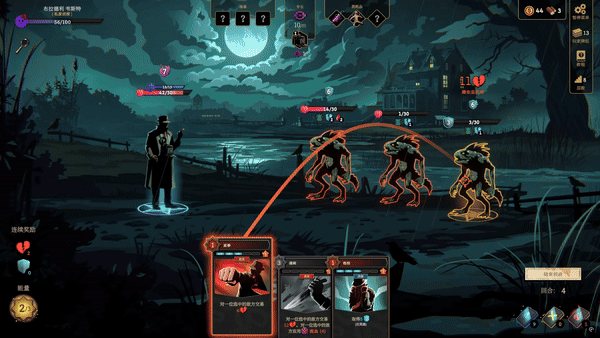 图片[10]-《蠕行的恐惧：克苏鲁选集(Menace from the Deep)》[v1.13c]-火种游戏