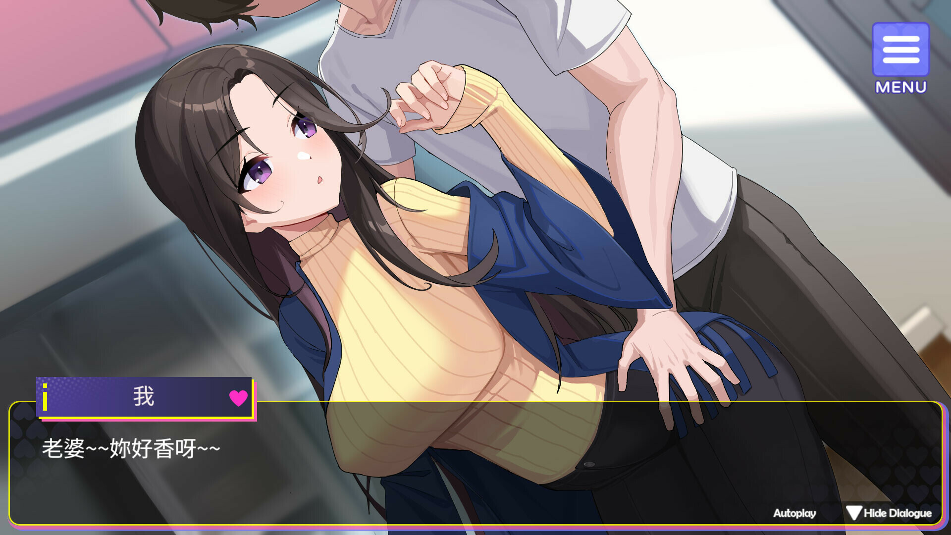 穿越黄油开后宫