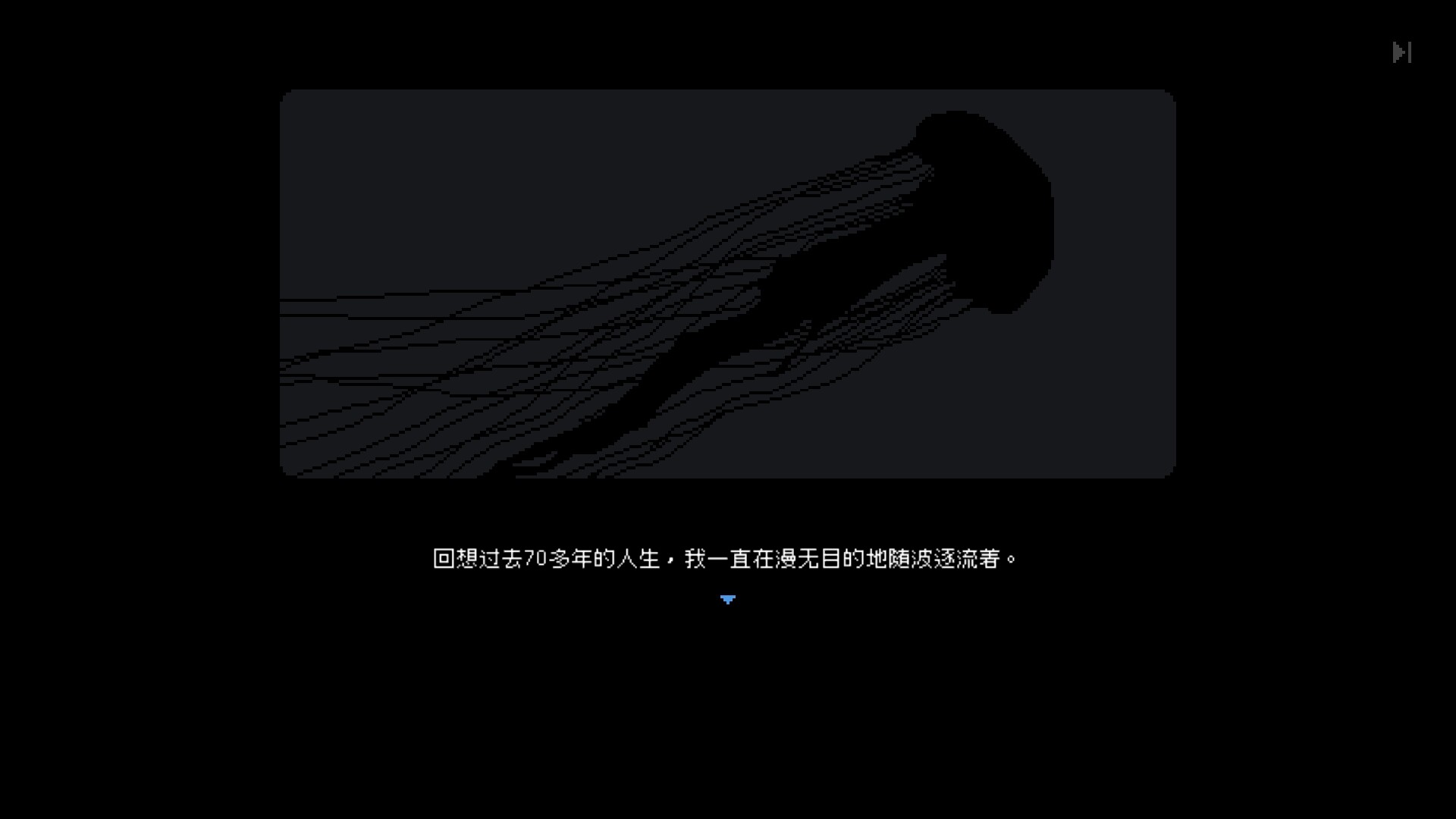 图片[7]-尘埃终须落定|No Case Should Remain Unsolved|Build18607578-萌芽游戏