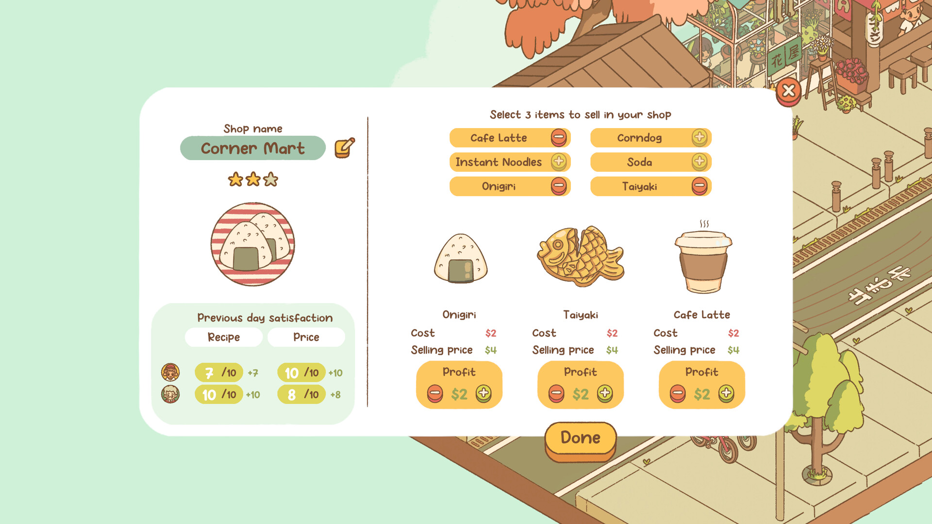 图片[15]-南之町|Minami Lane|1.1.4-萌芽游戏