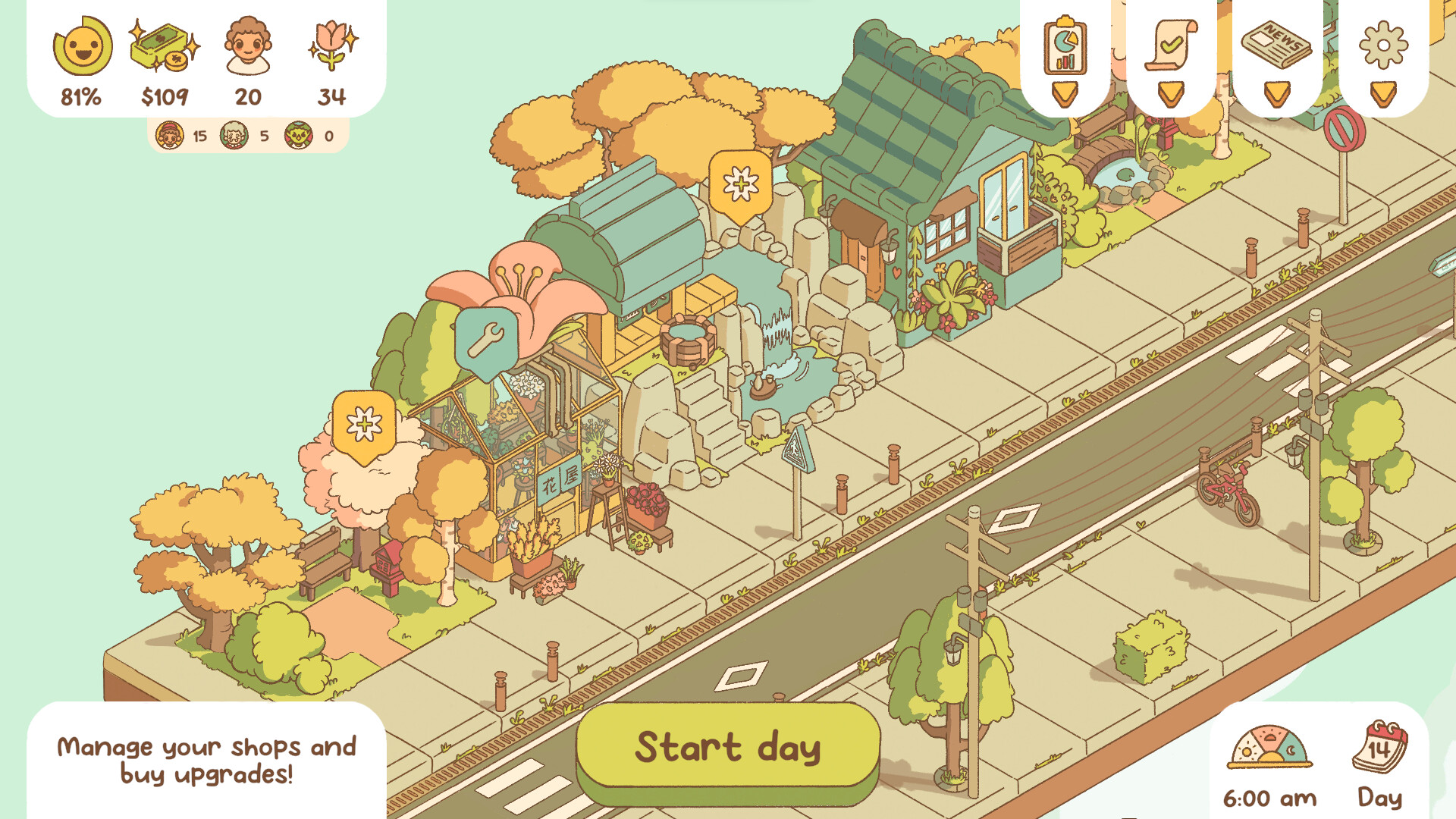 图片[5]-南之町|Minami Lane|1.1.4-萌芽游戏