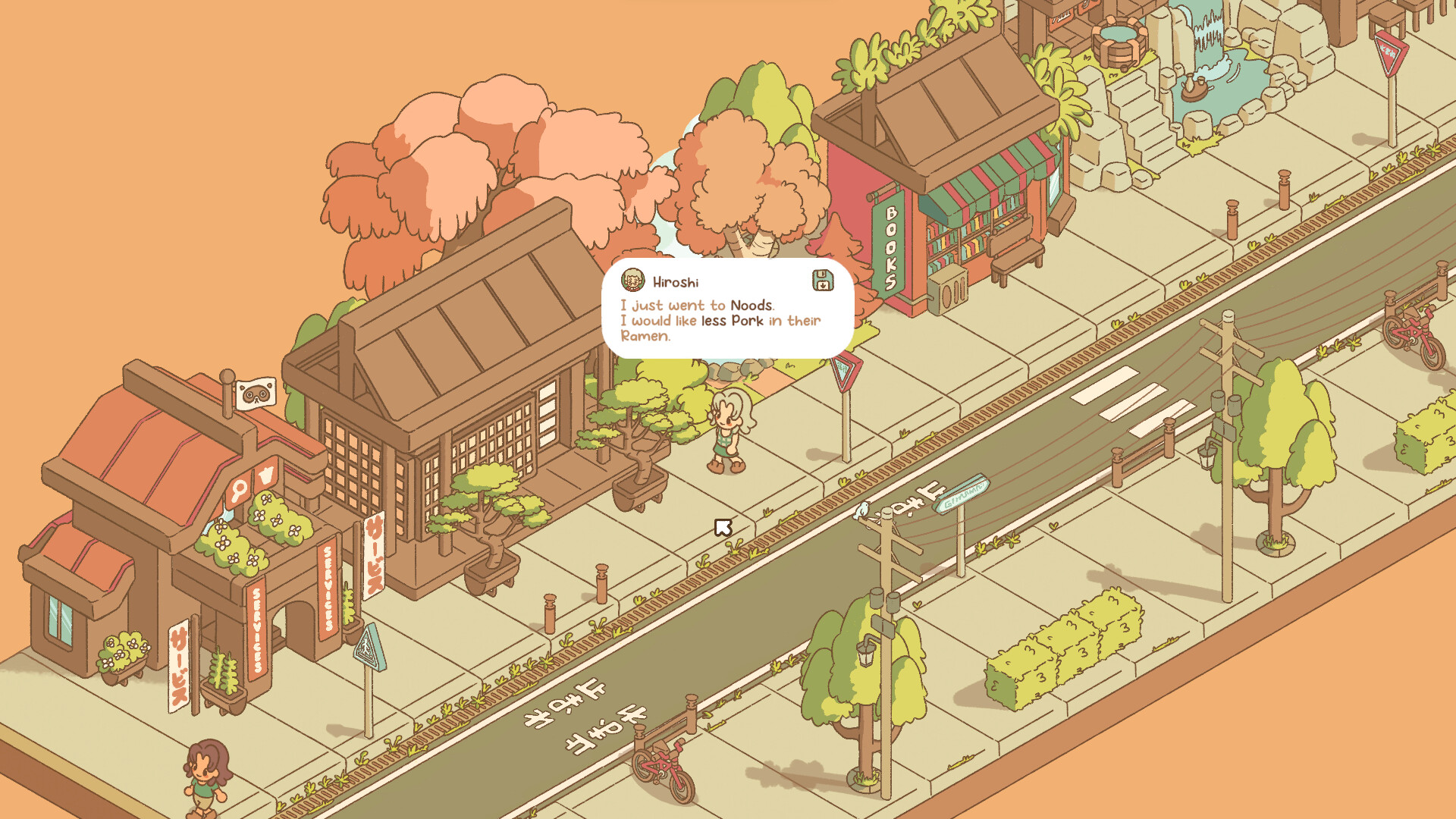 图片[14]-南之町|Minami Lane|1.1.4-萌芽游戏