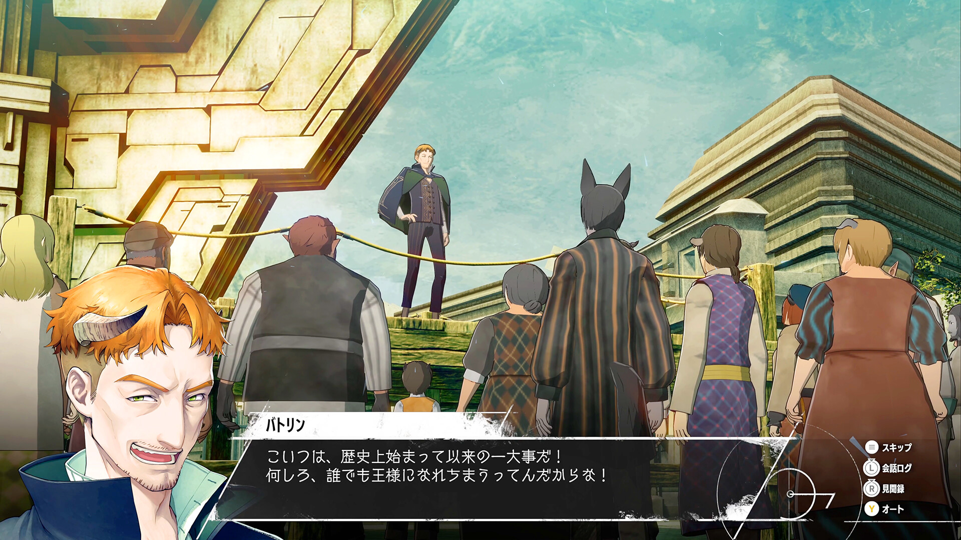 图片[16]-暗喻幻想：ReFantazio|Metaphor ReFantazio|1.03-萌芽游戏