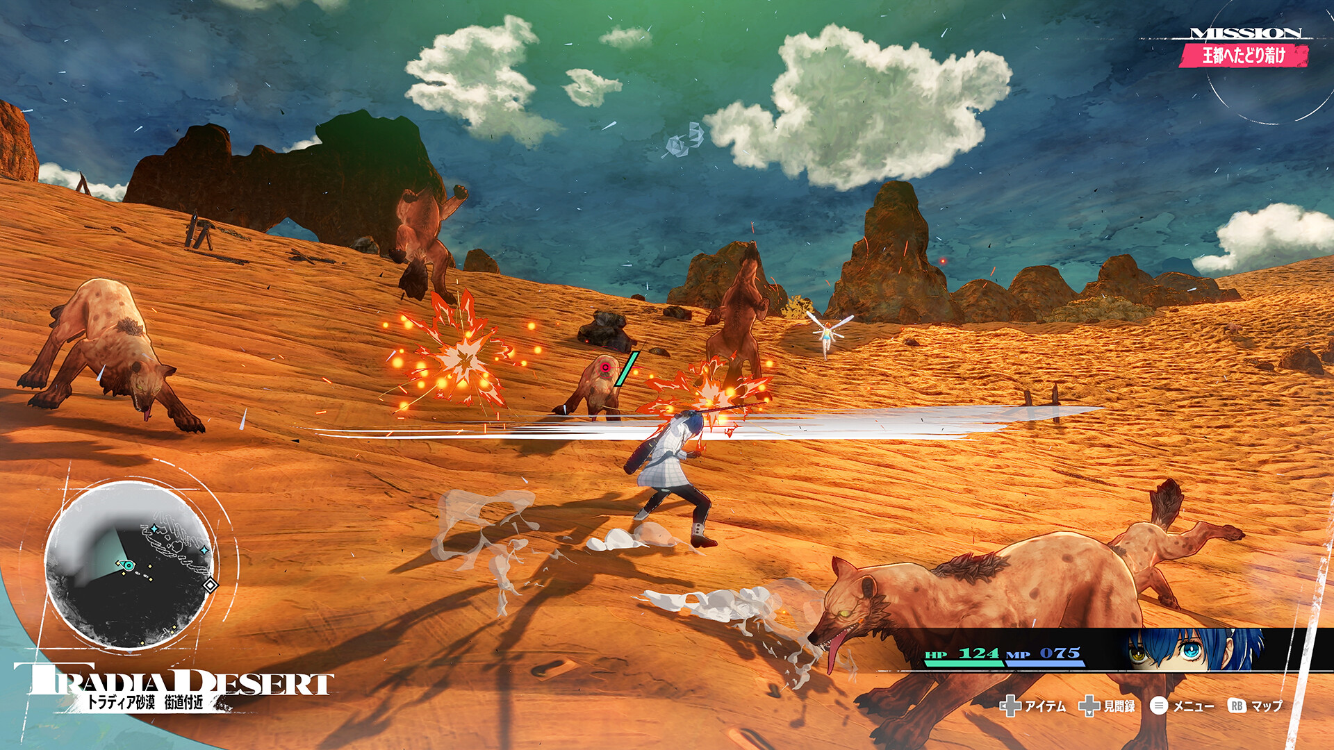 图片[11]-暗喻幻想：ReFantazio|Metaphor ReFantazio|1.03-萌芽游戏