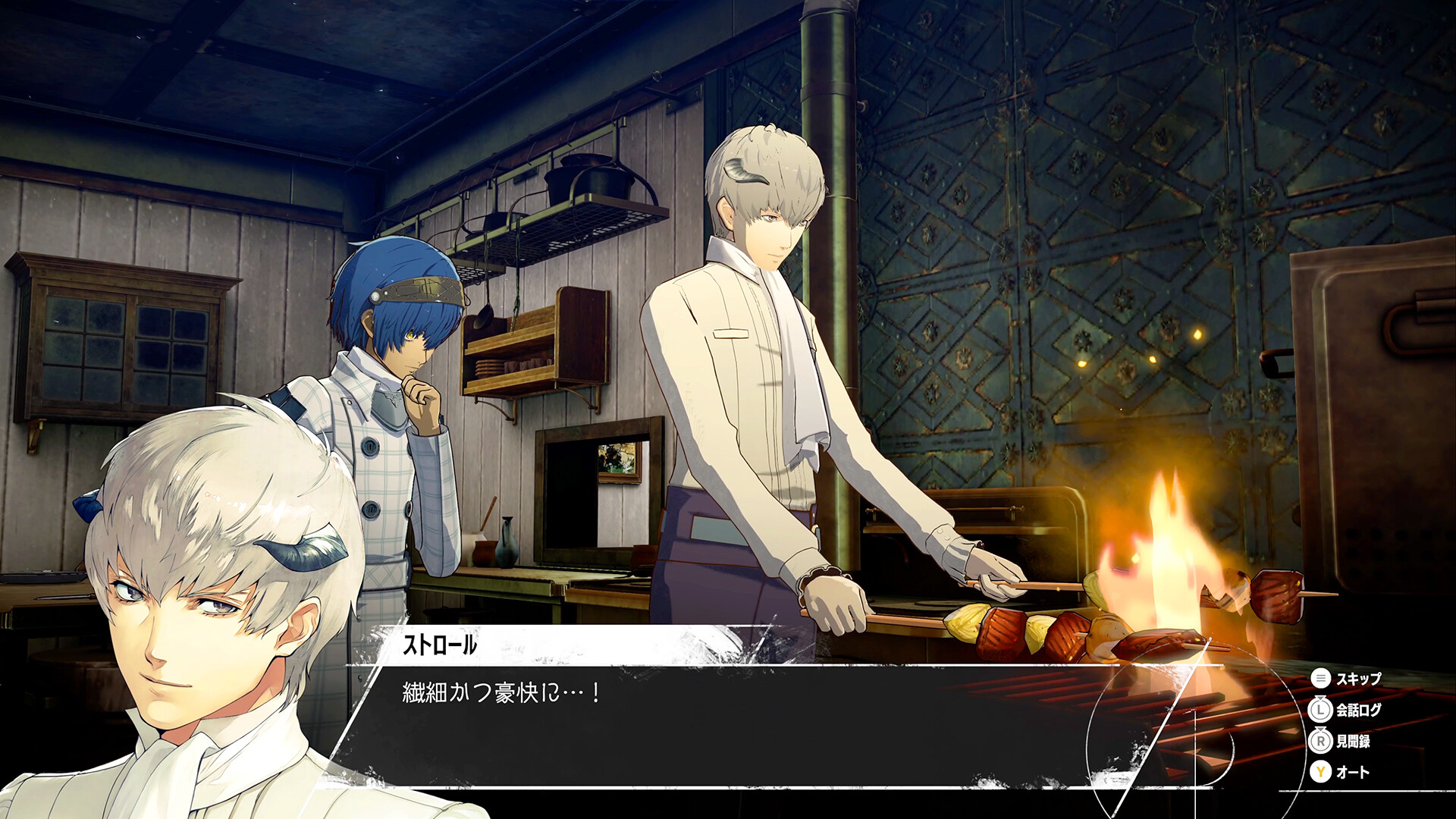 图片[20]-暗喻幻想：ReFantazio|Metaphor ReFantazio|1.03-萌芽游戏