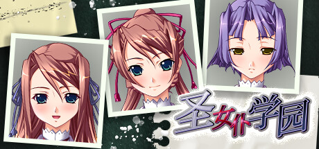 圣女仆学园 / 聖奴隷学園-Angelmoe