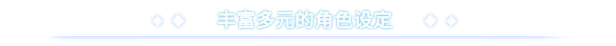 图片[2]-反转21克|2.2.1|整合DLC-萌芽游戏
