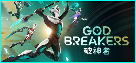 破神者|Godbreakers|2.1|整合全DLC-萌芽游戏