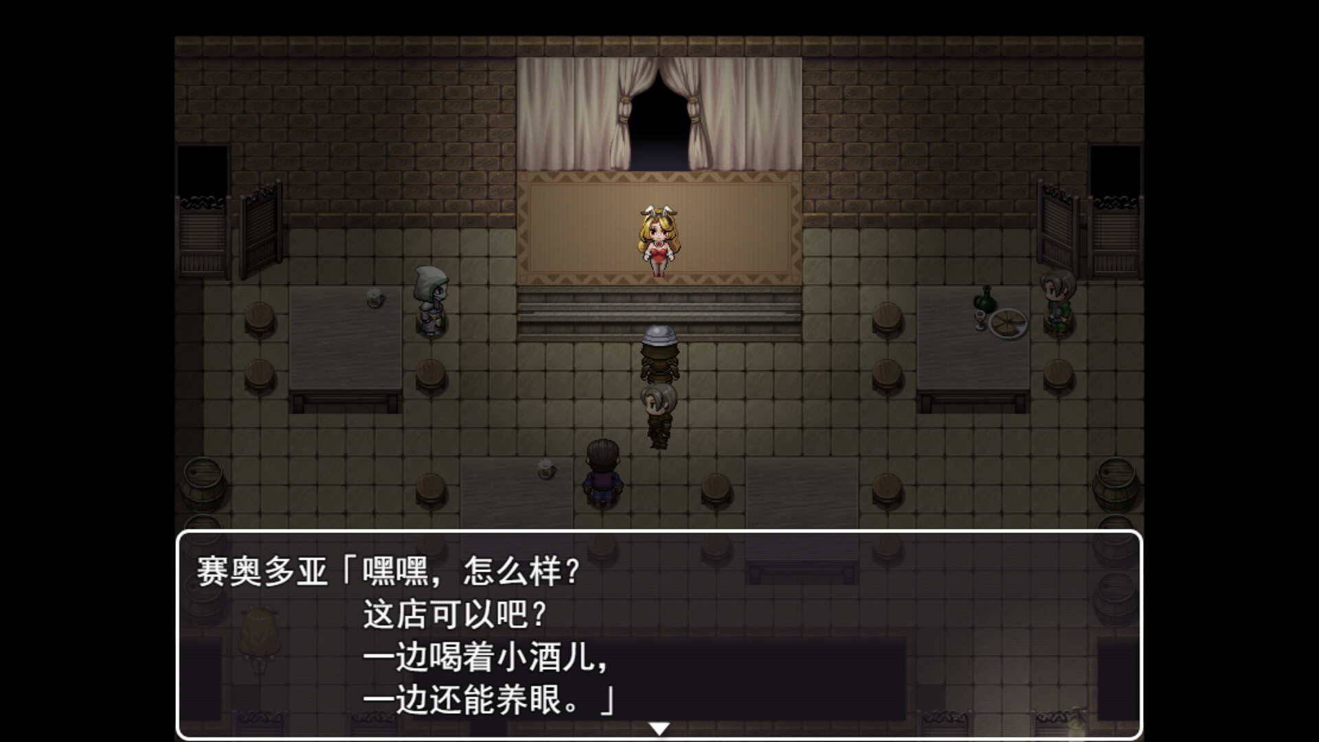 《交易街的屑卫兵(The Black Guards of Odom)》[v1.0]