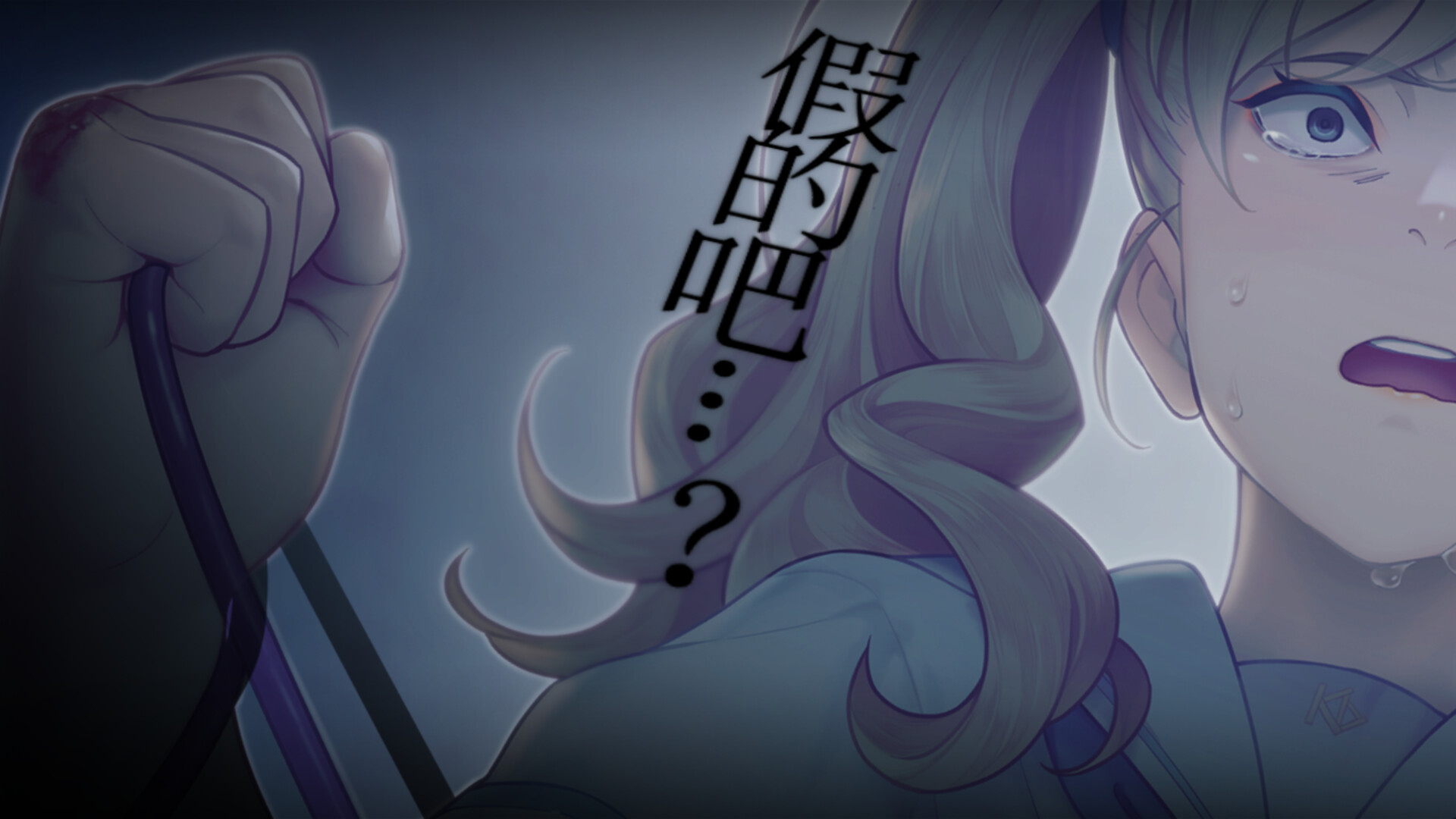 图片[14]-《丑小鸭与文字祸(Mojika Truth Rears Its Ugly Head)》[v1.0.0]-火种游戏