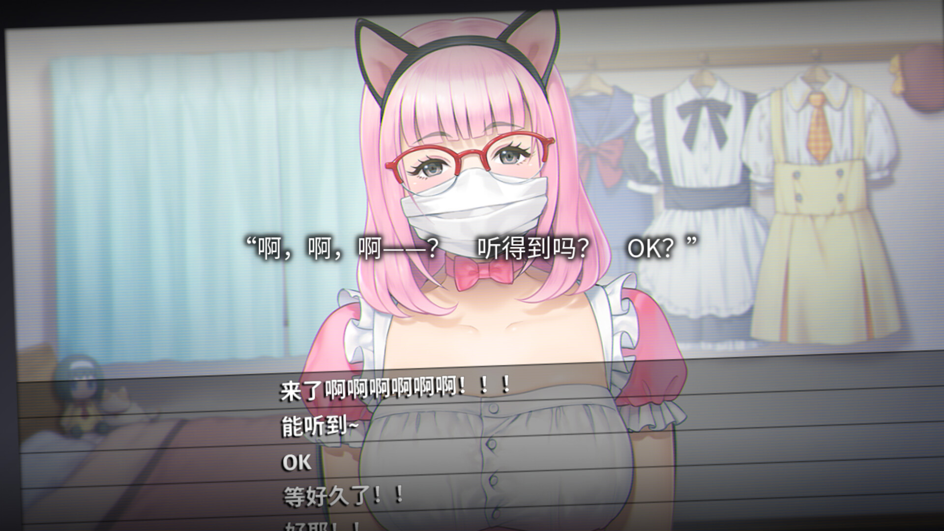 《丑小鸭与文字祸(Mojika Truth Rears Its Ugly Head)》[v1.0.0]