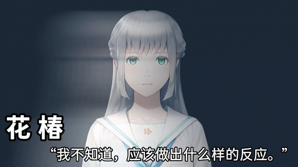 图片[7]-《丑小鸭与文字祸(Mojika Truth Rears Its Ugly Head)》[v1.0.0]-火种游戏