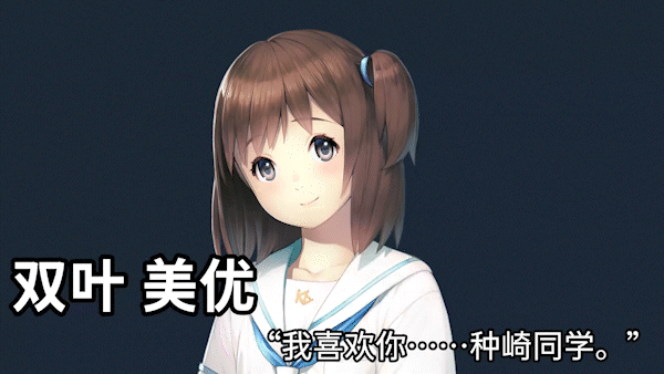 图片[3]-《丑小鸭与文字祸(Mojika Truth Rears Its Ugly Head)》[v1.0.0]-火种游戏