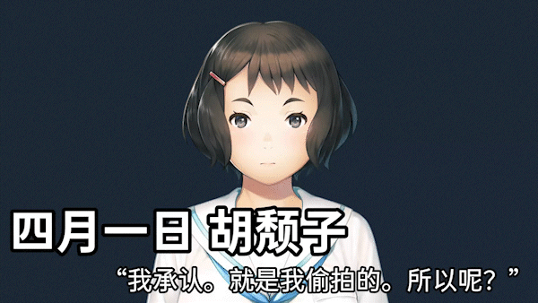 图片[6]-《丑小鸭与文字祸(Mojika Truth Rears Its Ugly Head)》[v1.0.0]-火种游戏