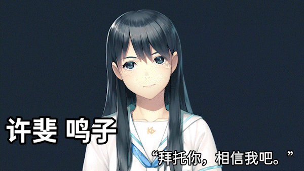 图片[5]-《丑小鸭与文字祸(Mojika Truth Rears Its Ugly Head)》[v1.0.0]-火种游戏