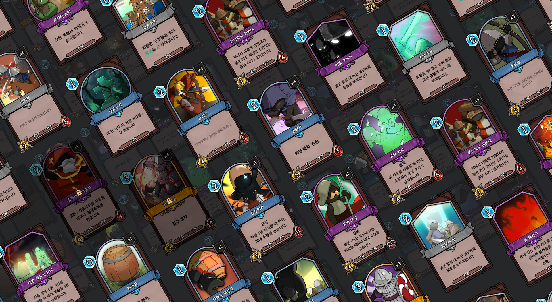 图片[14]-牌兵布阵|Commander Quest|1.0.5.944-萌芽游戏