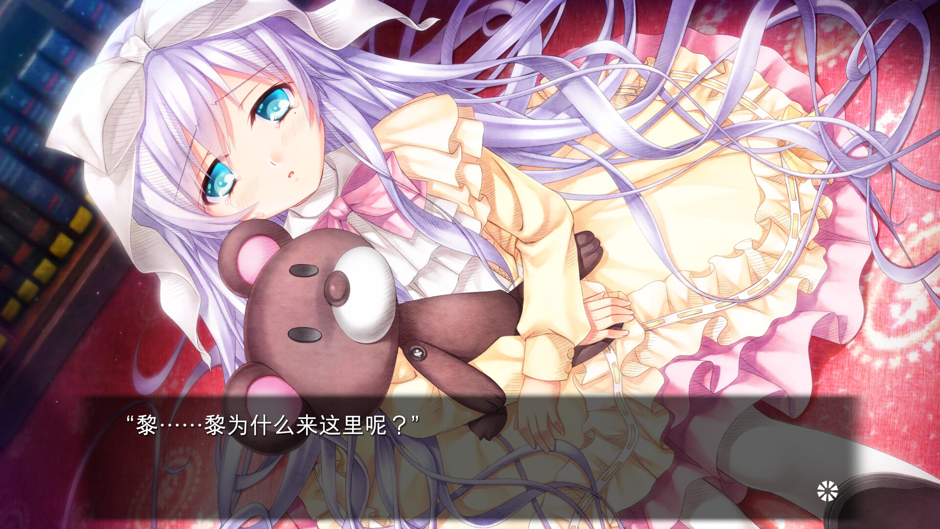 图片[3]-Harmonia-DLACG