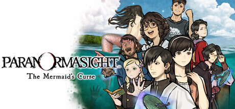 灵视异闻 FILE38 伊势人鱼物语|Paranormasight The Mermaids Curse|1.1-萌芽游戏