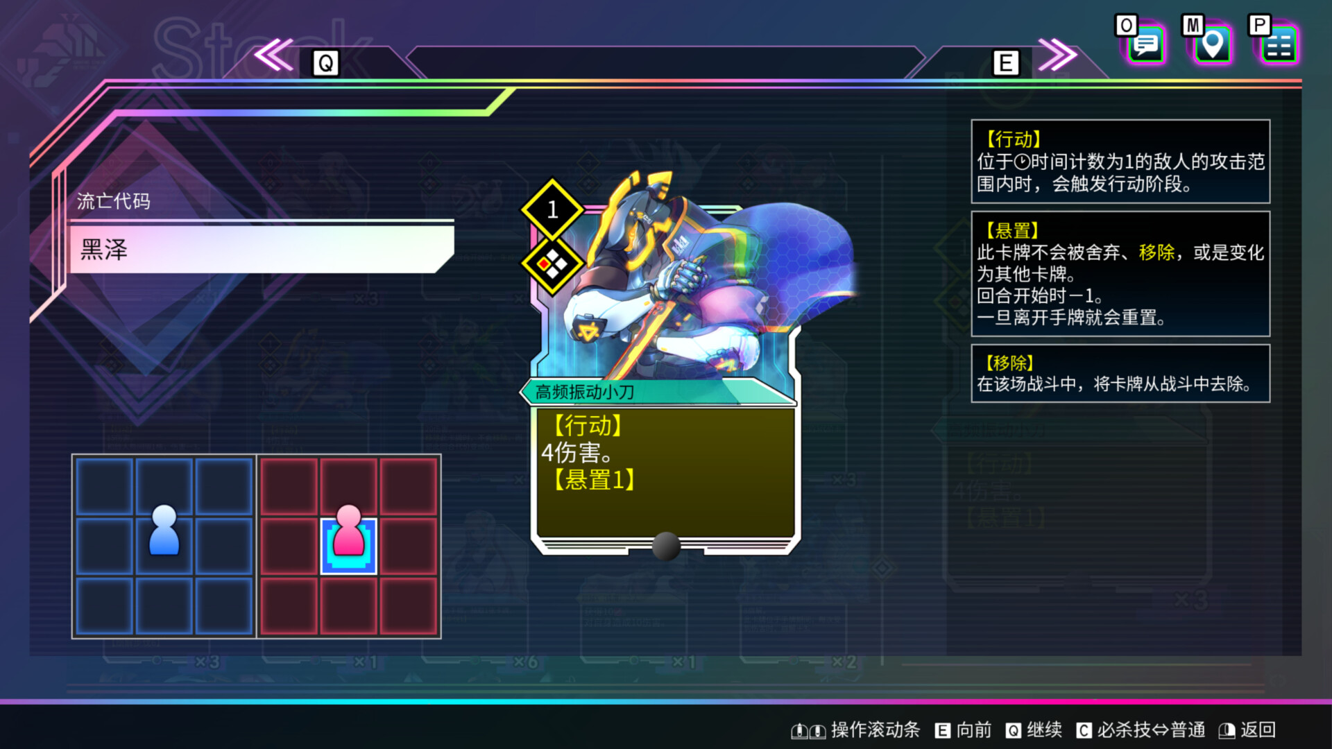 图片[12]-天穹卡牌录|Card-en-Ciel|1.5.2-萌芽游戏