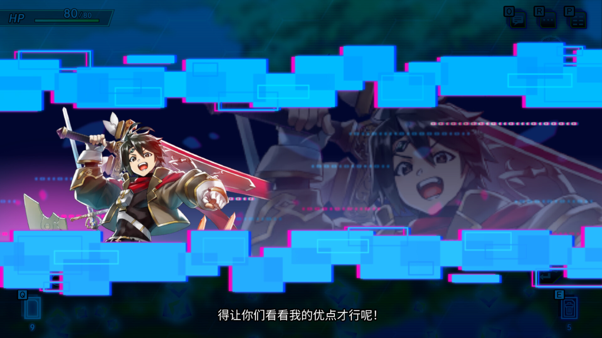 图片[11]-天穹卡牌录|Card-en-Ciel|1.5.2-萌芽游戏