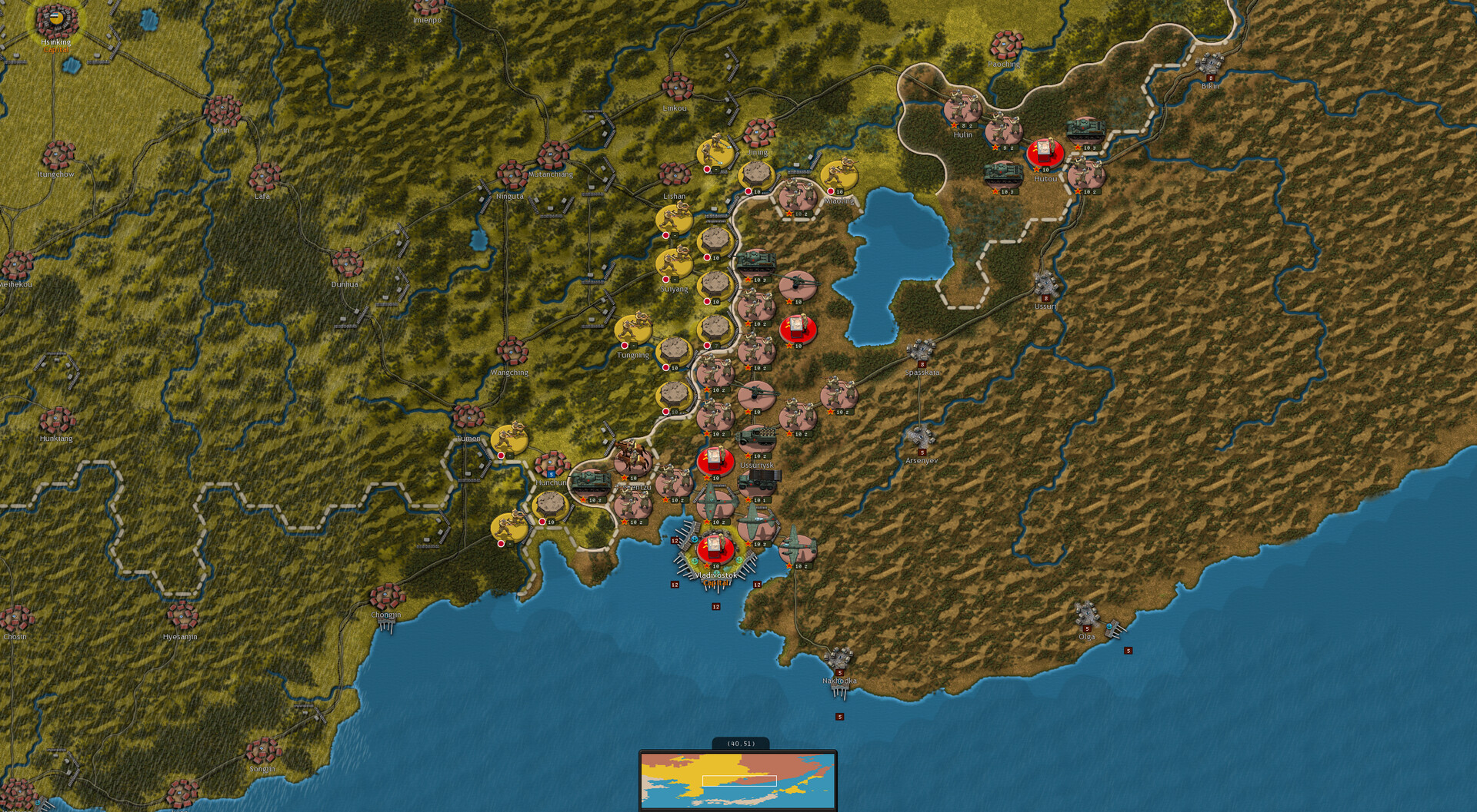 图片[1]-战略指挥：二战太平洋战场|Strategic Command WWII War in The Pacific|1.03.04|整合DLC-萌芽游戏