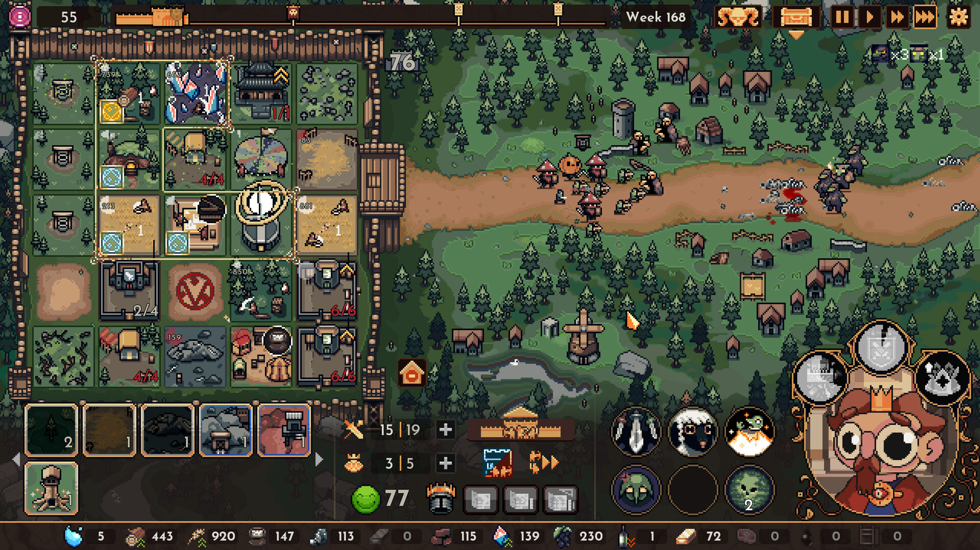 图片[15]-《王之凝视(The King is Watching)》[v1.0]-火种游戏