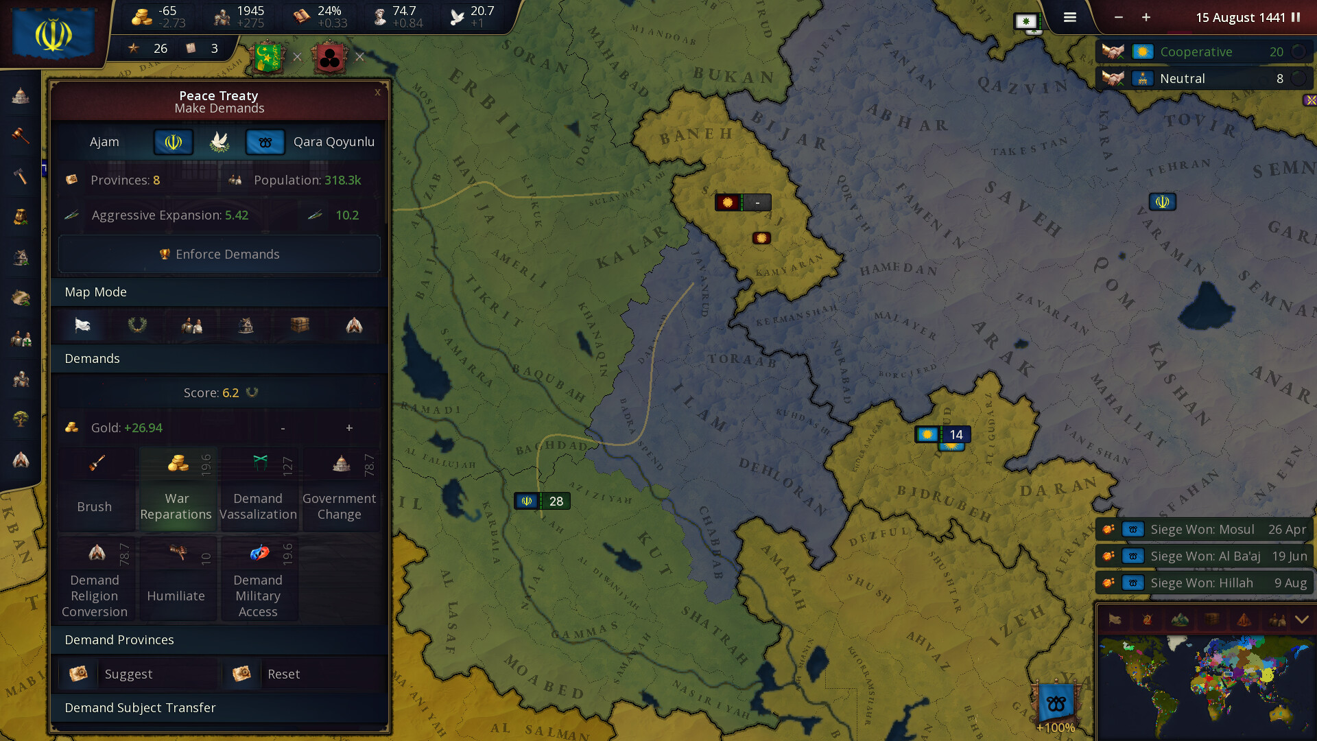 Age of History 3 截图 13