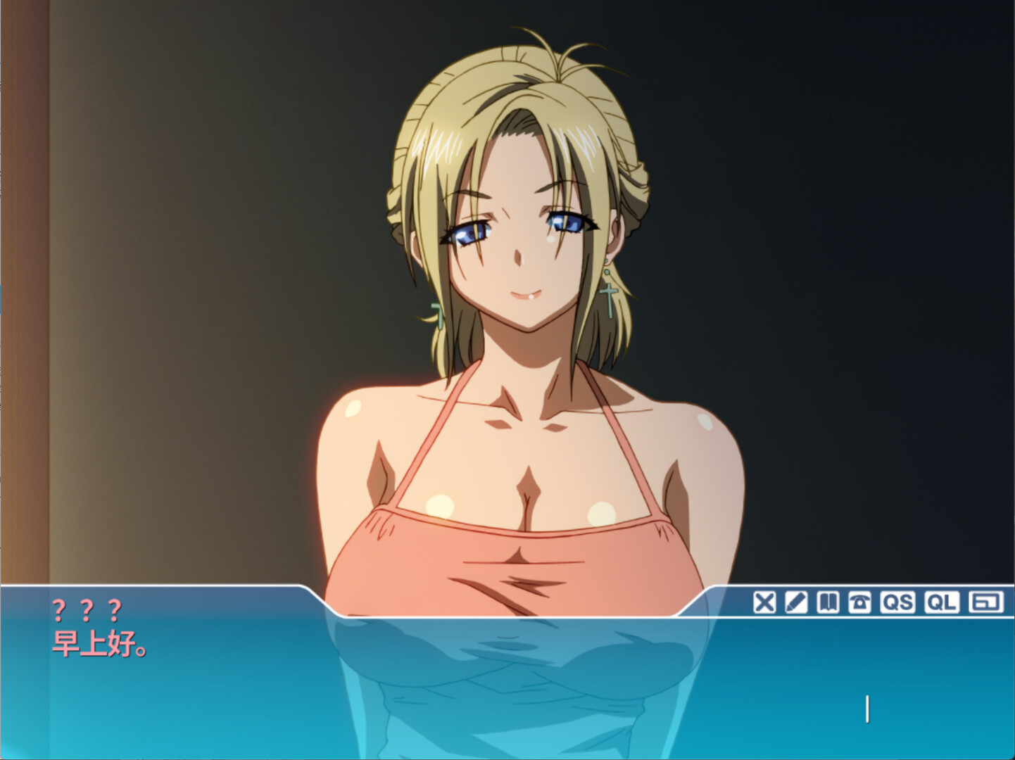 图片[1]-Sisters~夏日的最后一天~-DLACG