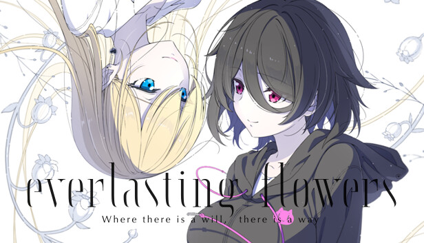 everlasting flowers / エバーラスティング・フラワーズ