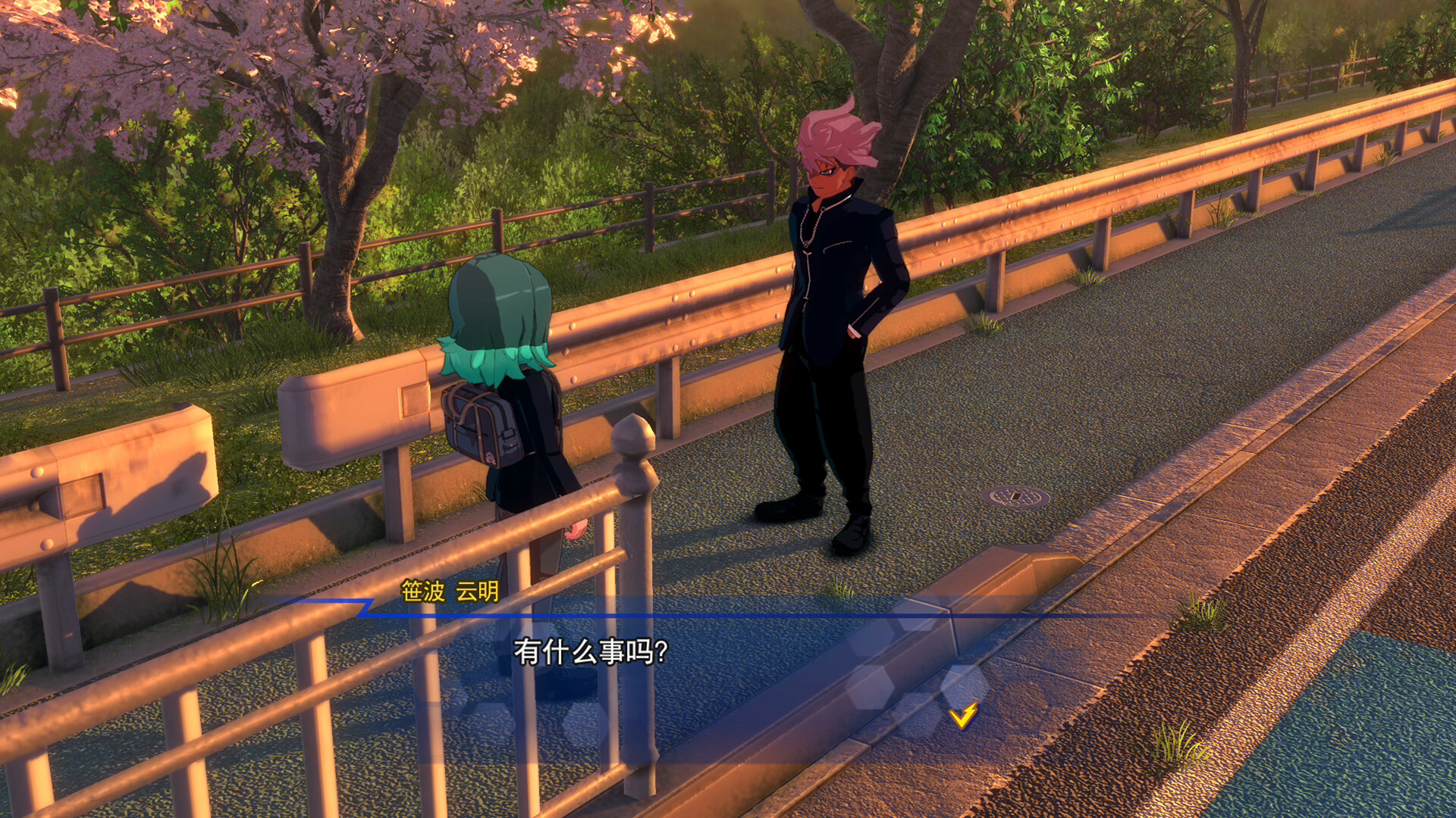 图片[6]-闪电十一人：英雄们的胜利之路|Inazuma Eleven Victory Road|4.0.1|整合全DLC-萌芽游戏