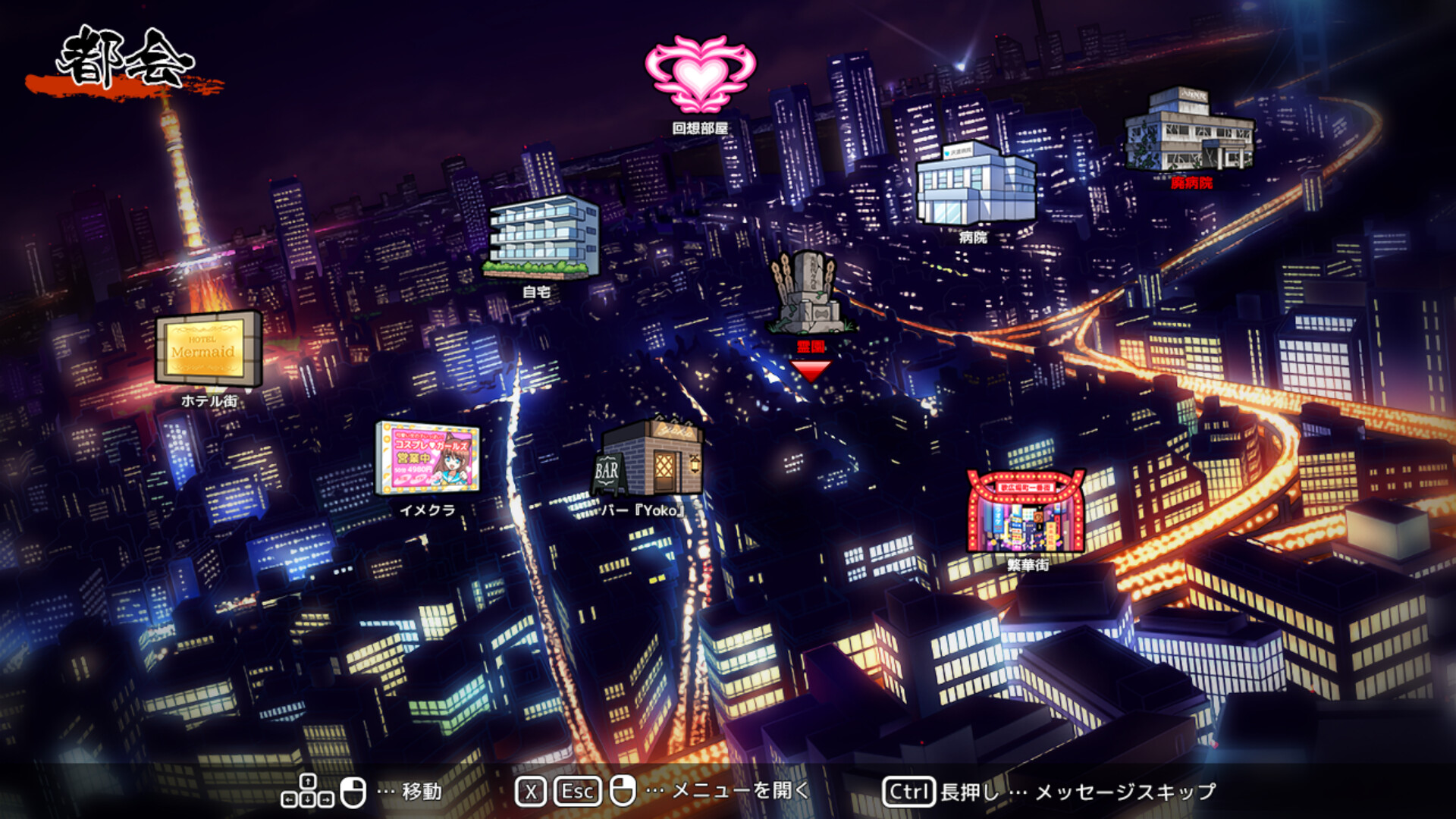 天才退魔师才不会屈服于触手妖魔