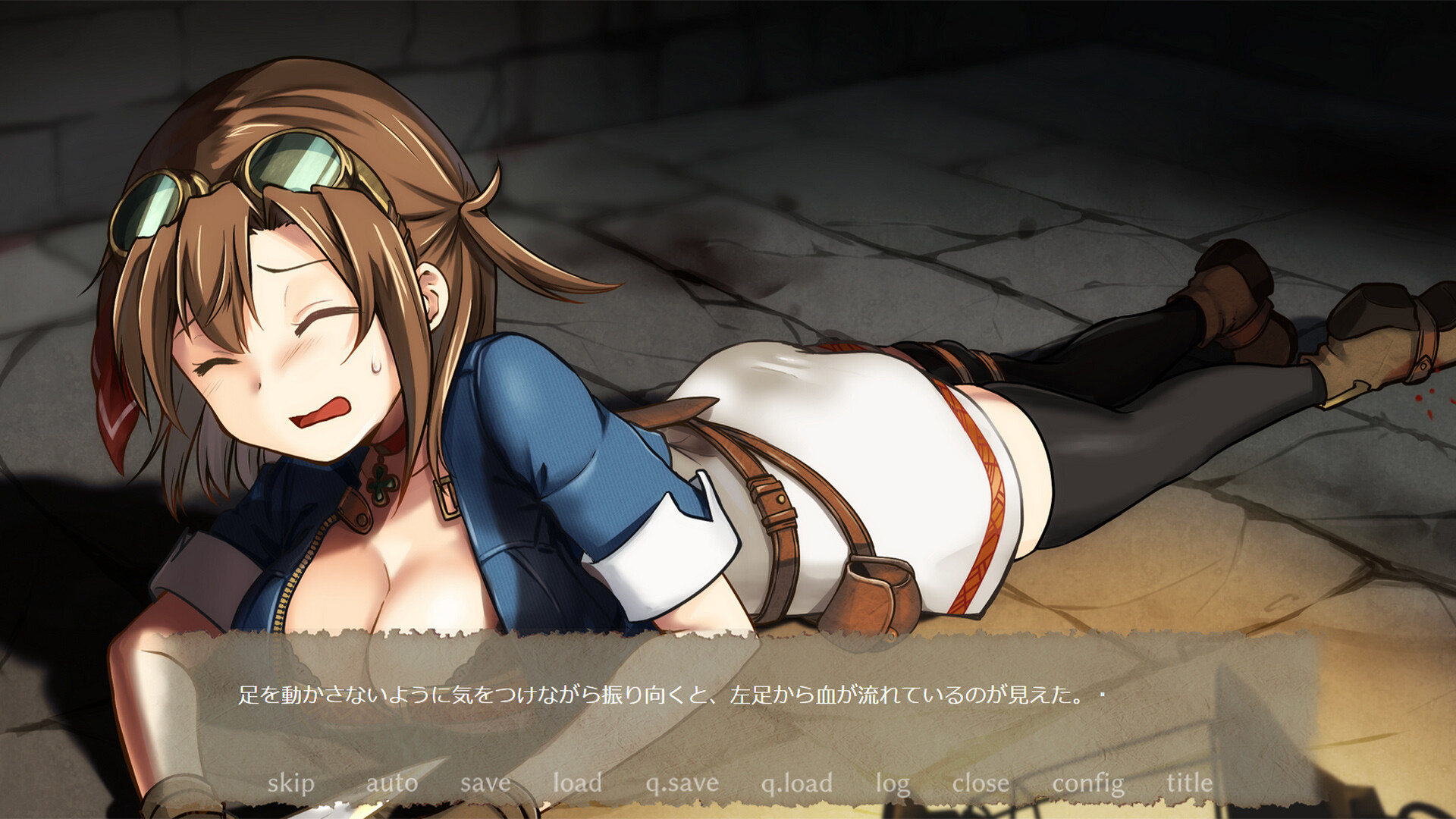 榭菈的冒险-破灭之洞窟-