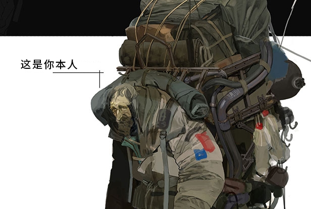 图片[3]-《永恒寒冬(The Forever Winter)》联机版[v0.1.44161.0]-火种游戏