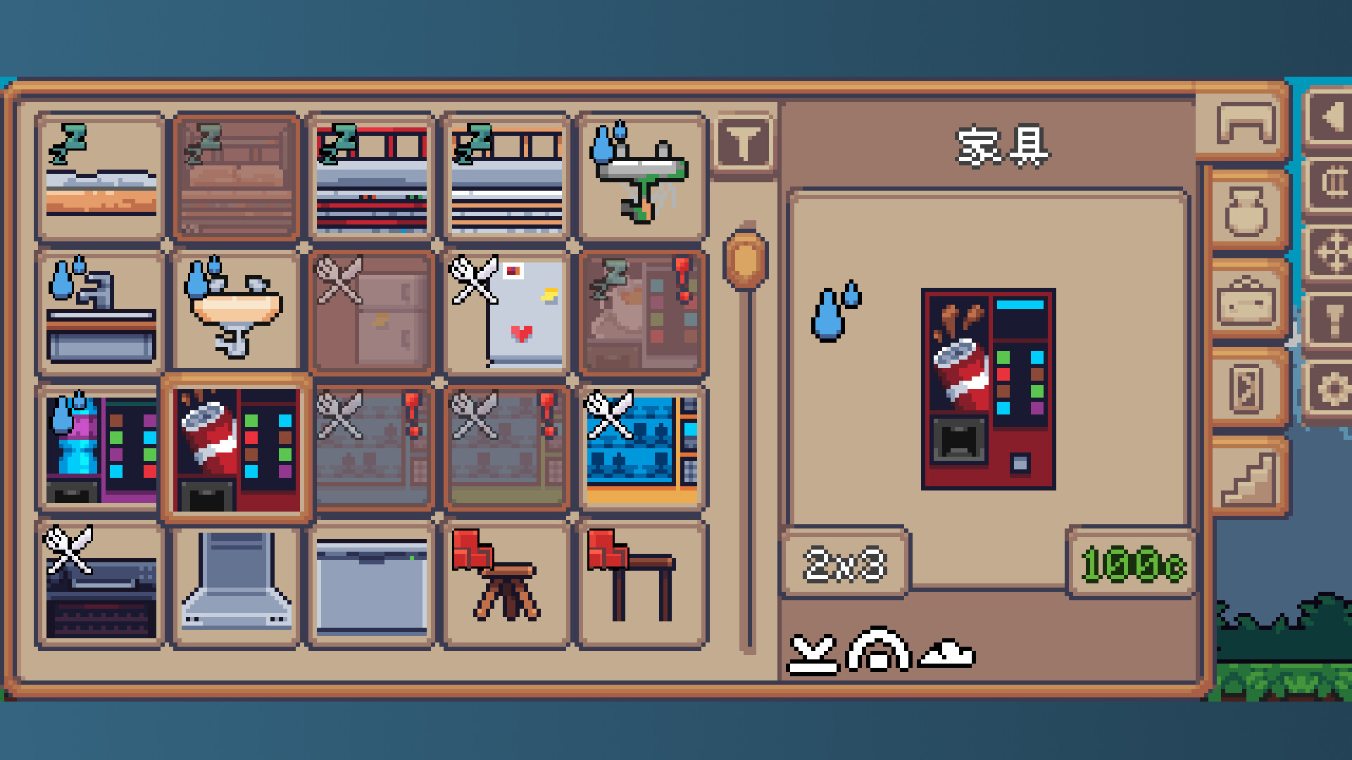 图片[9]-我的小小人生|My Little Life|1.2.1-萌芽游戏