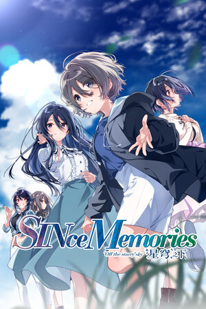 SINce Memories 星穹之下-DLACG