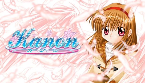 雪之少女 / Kanon